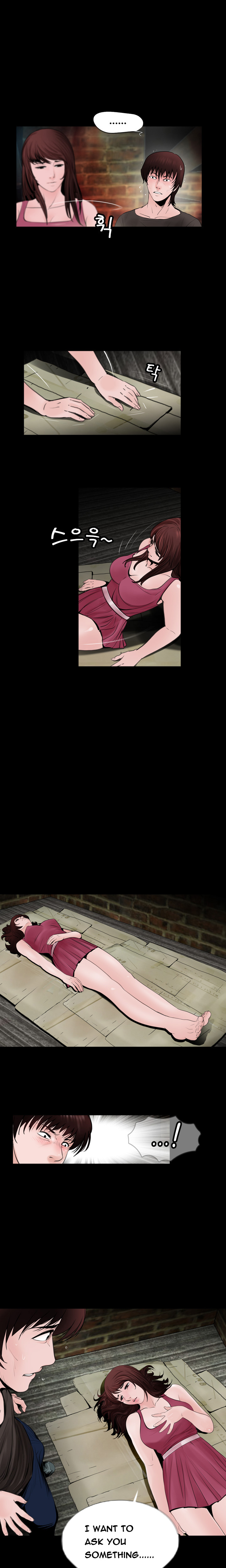 Ch.1-14がありません