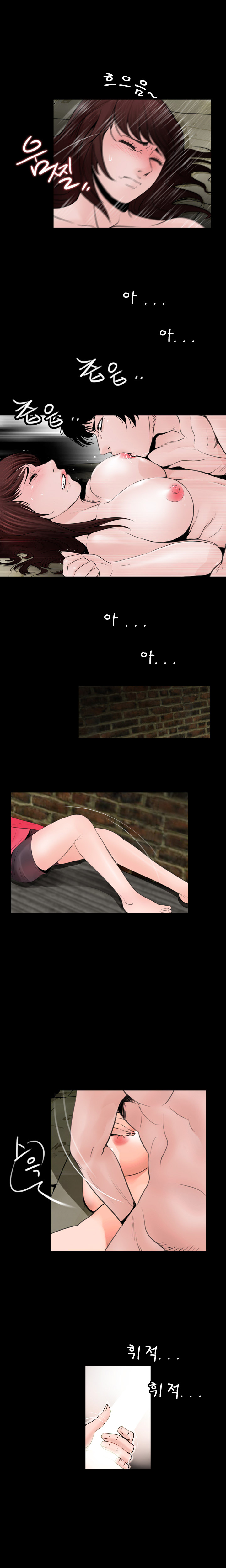 Ch.1-14がありません