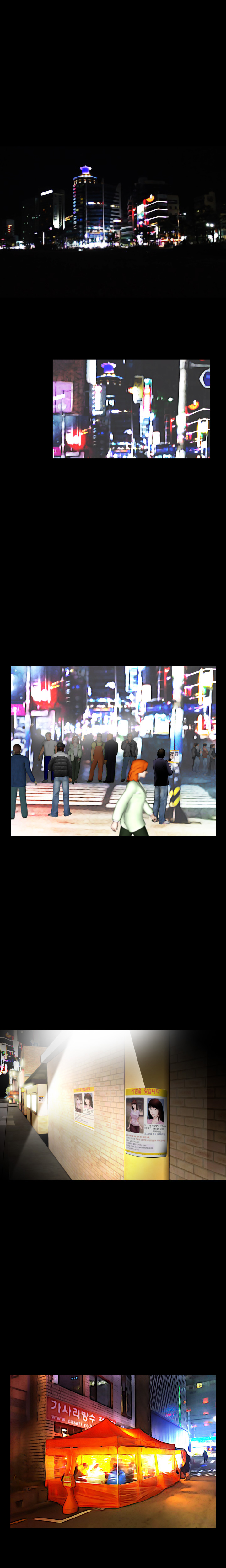 Ch.1-14がありません