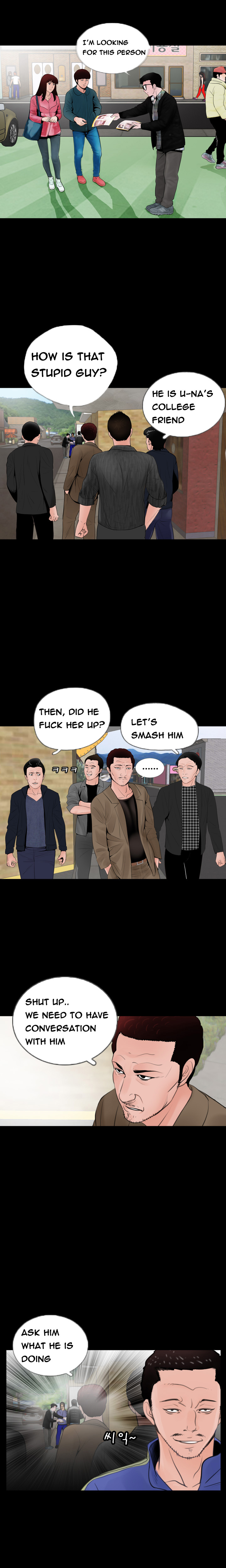 Ch.1-14がありません