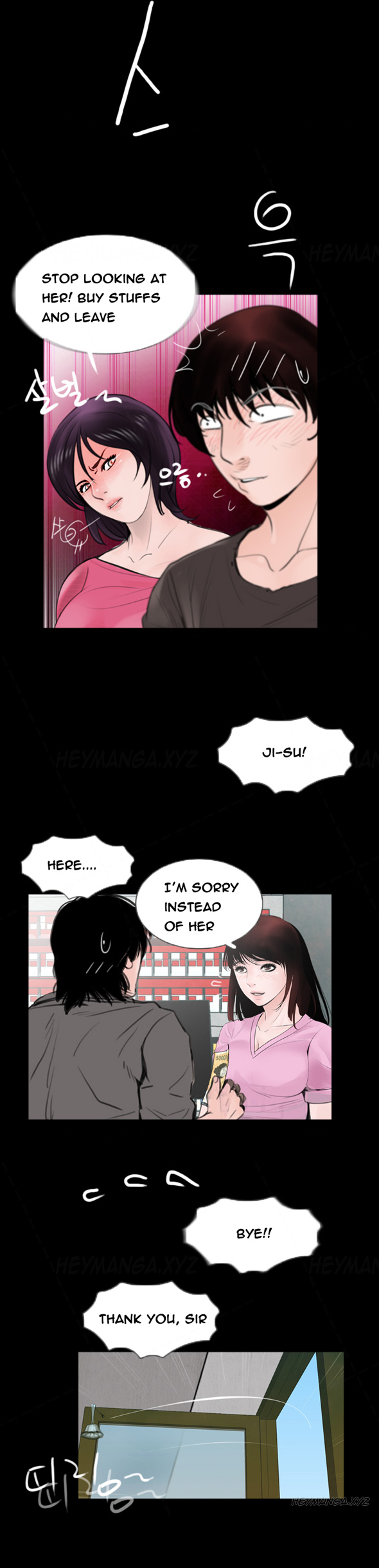 Ch.1-14がありません