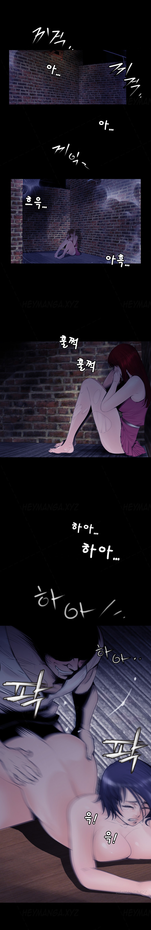 Ch.1-14がありません