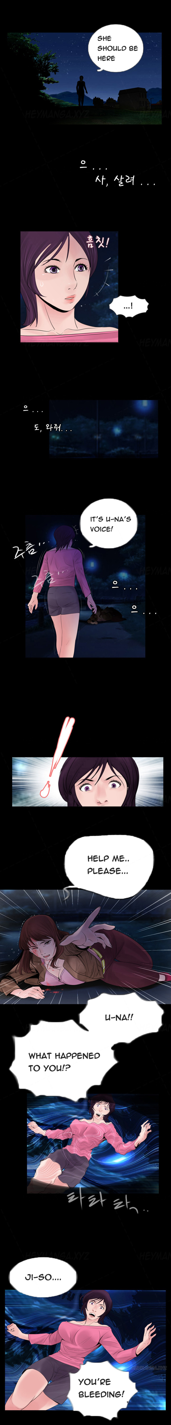 Ch.1-14がありません