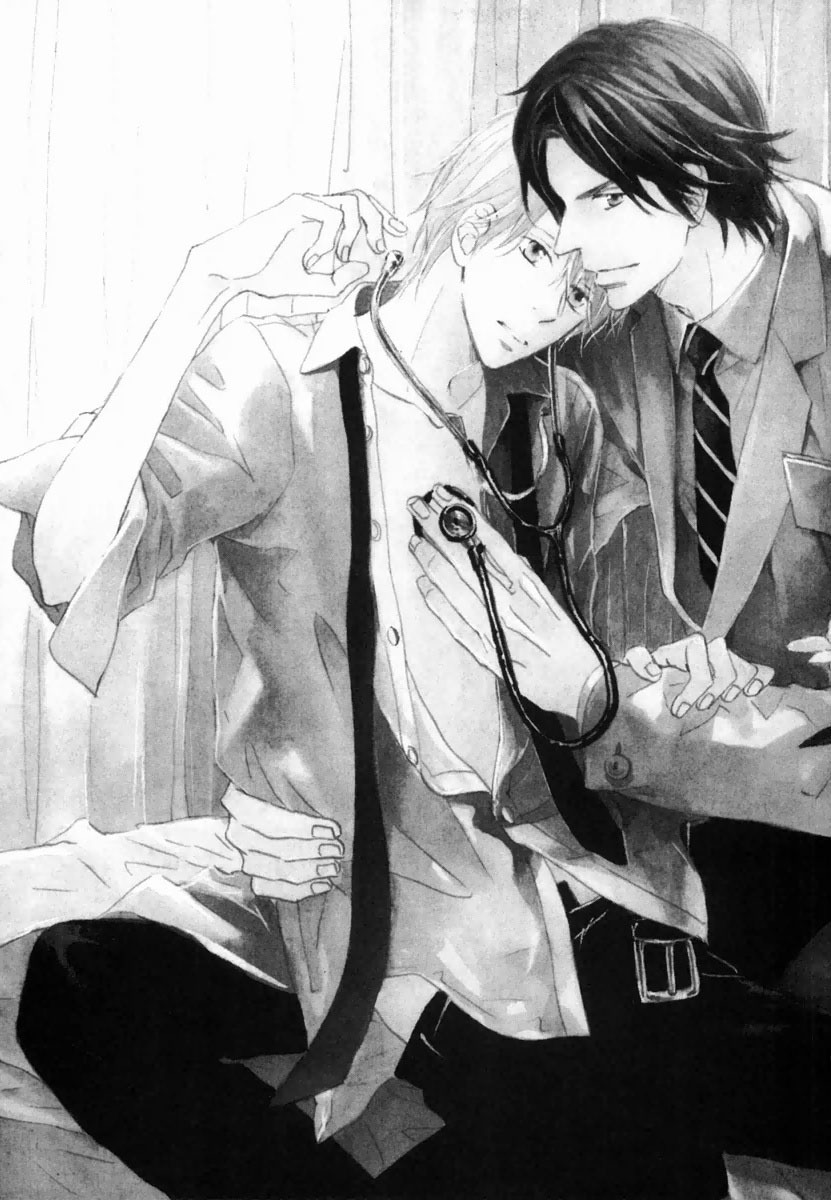 僕はスベテオシッテイルVol.02