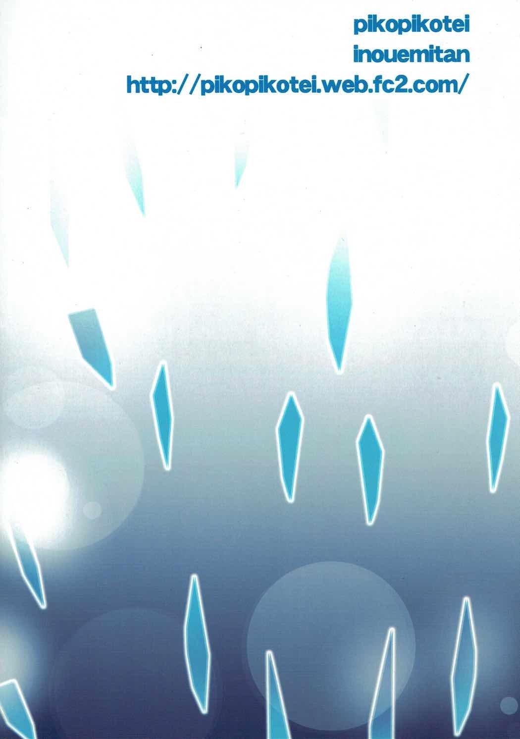 ソードアートラブライフ