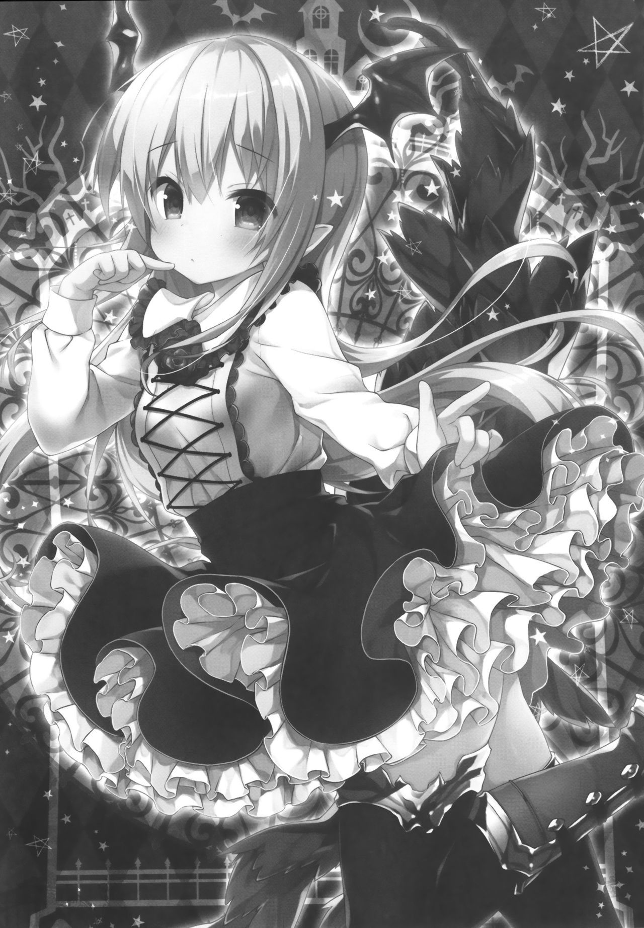 ヴァンピーちゃんねけんぞくにごほうししてげる|ヴァンピーちゃんはあなたに報酬を与える、召使い{リンルリリン+アフロ}