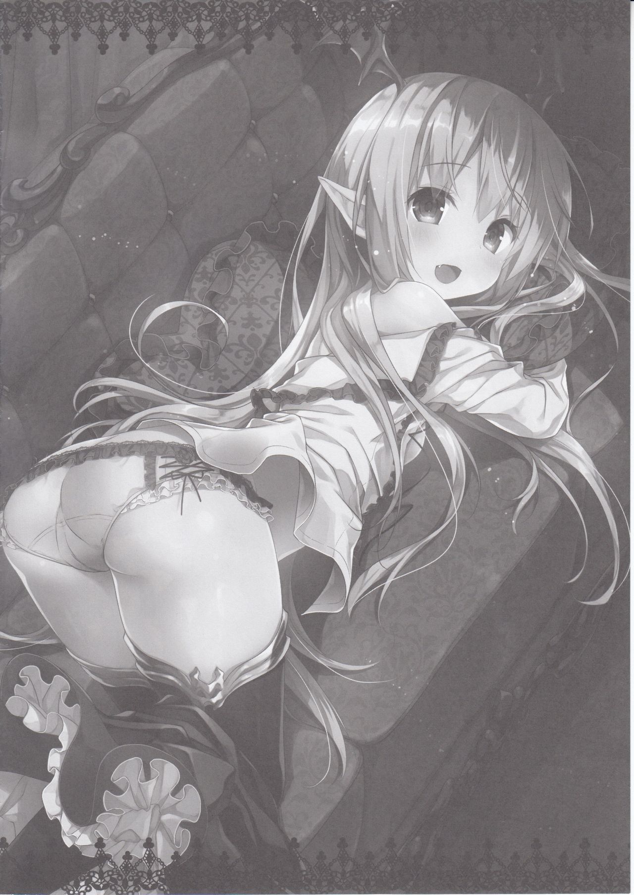 ヴァンピーちゃんねけんぞくにごほうししてげる|ヴァンピーちゃんはあなたに報酬を与える、召使い{リンルリリン+アフロ}