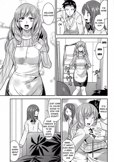 おさななじみのおばさんがせいけきすぎる おさななじみのおばさんがせいけきすぎる
