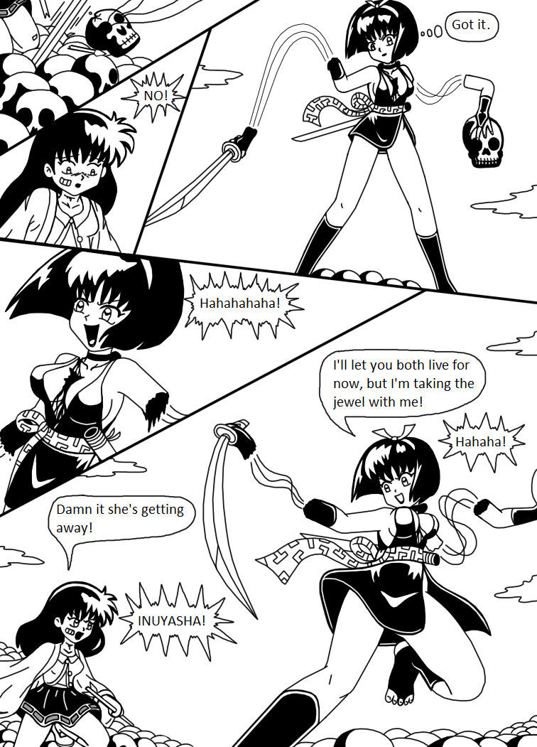 ユラは逃げる ユラは逃げる