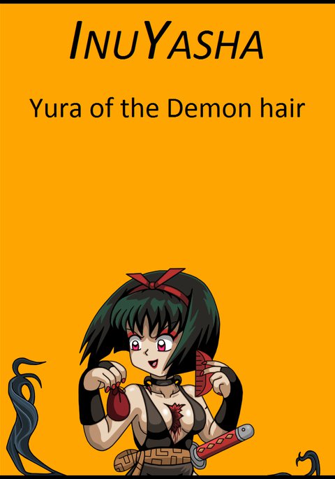 ユラは逃げる ユラは逃げる