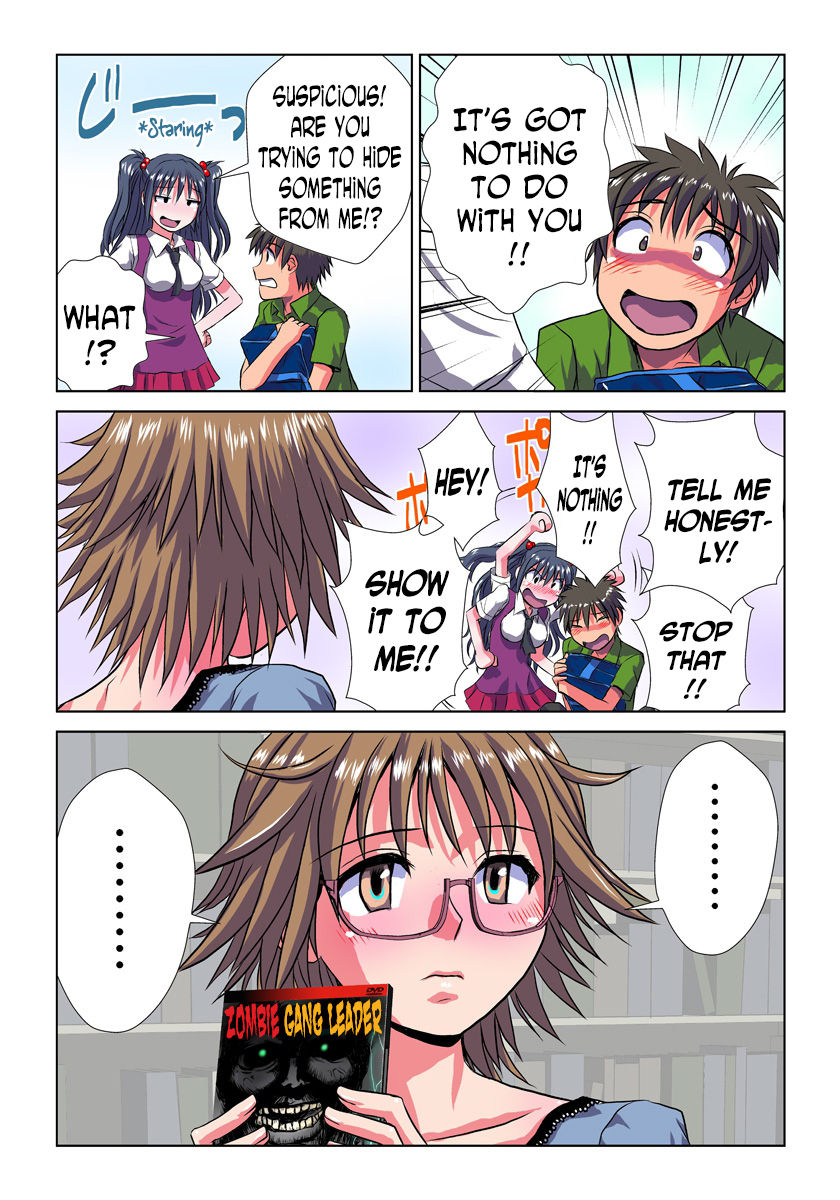 ファンタズムレコーダー2