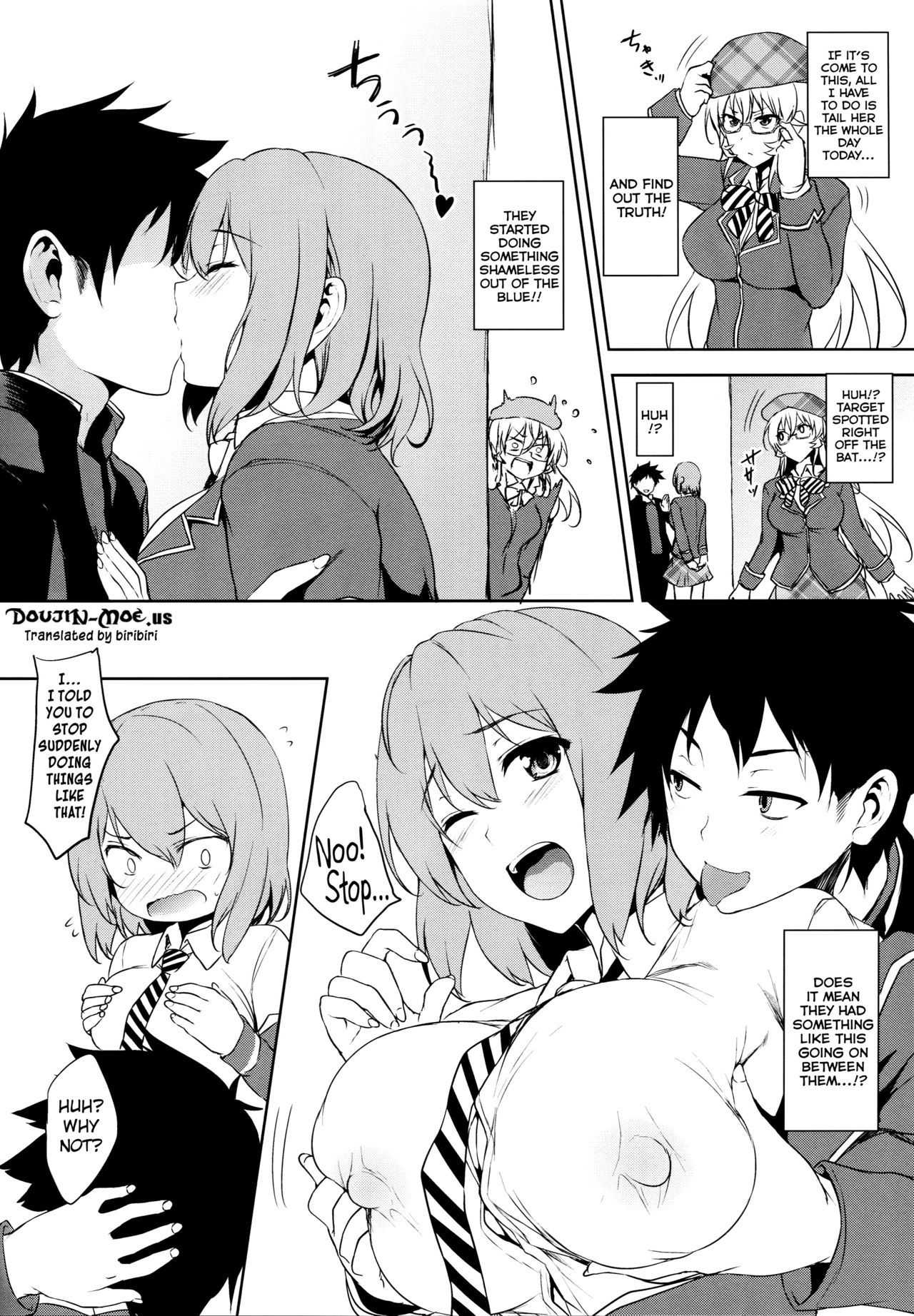 タベゴロ|食べた{doujins.com}