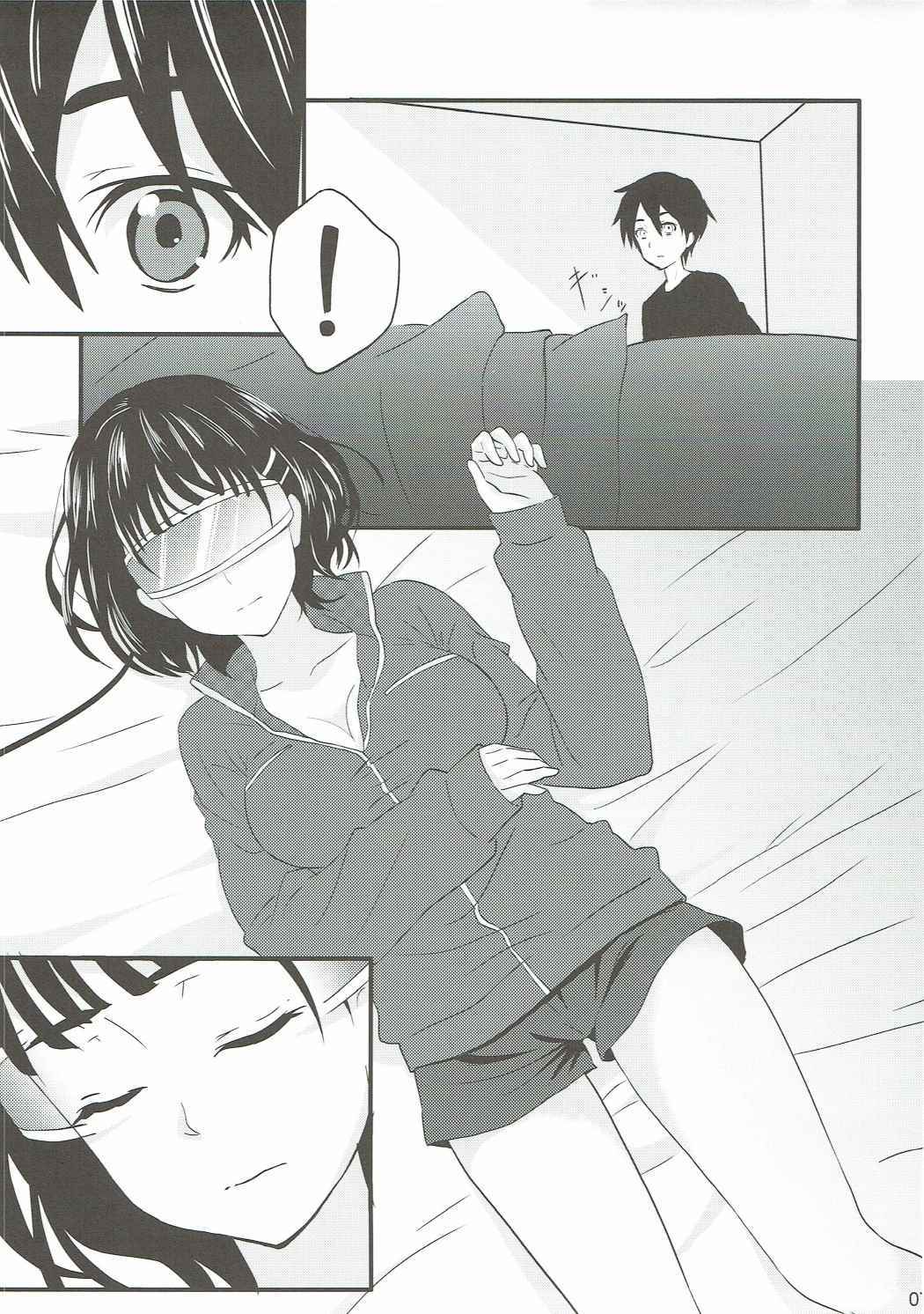 リンクスタート