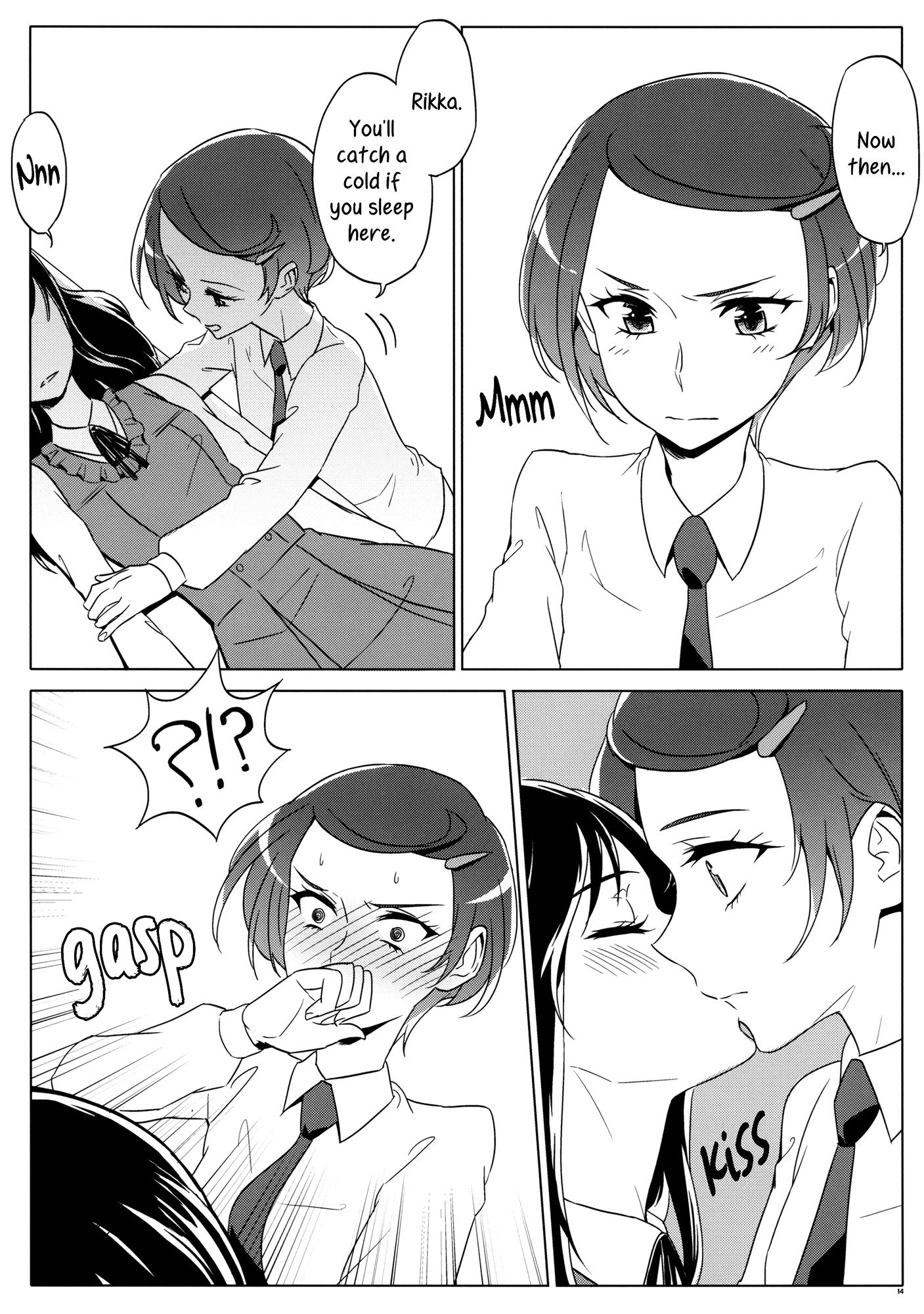 彼女がどのように見えるかもしれないにもかかわらず。リッカは夜にスケベになる