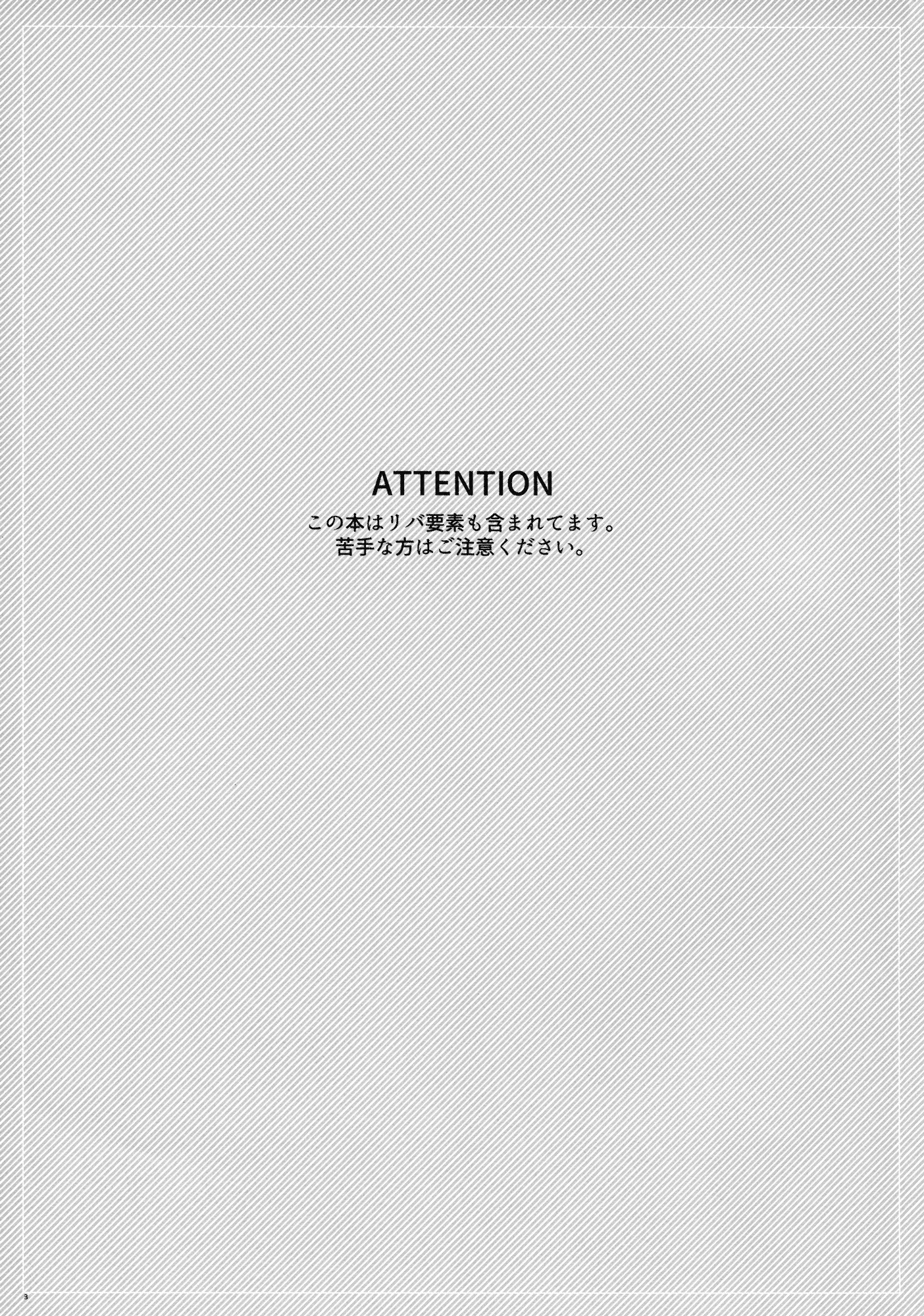 彼女がどのように見えるかもしれないにもかかわらず。リッカは夜にスケベになる