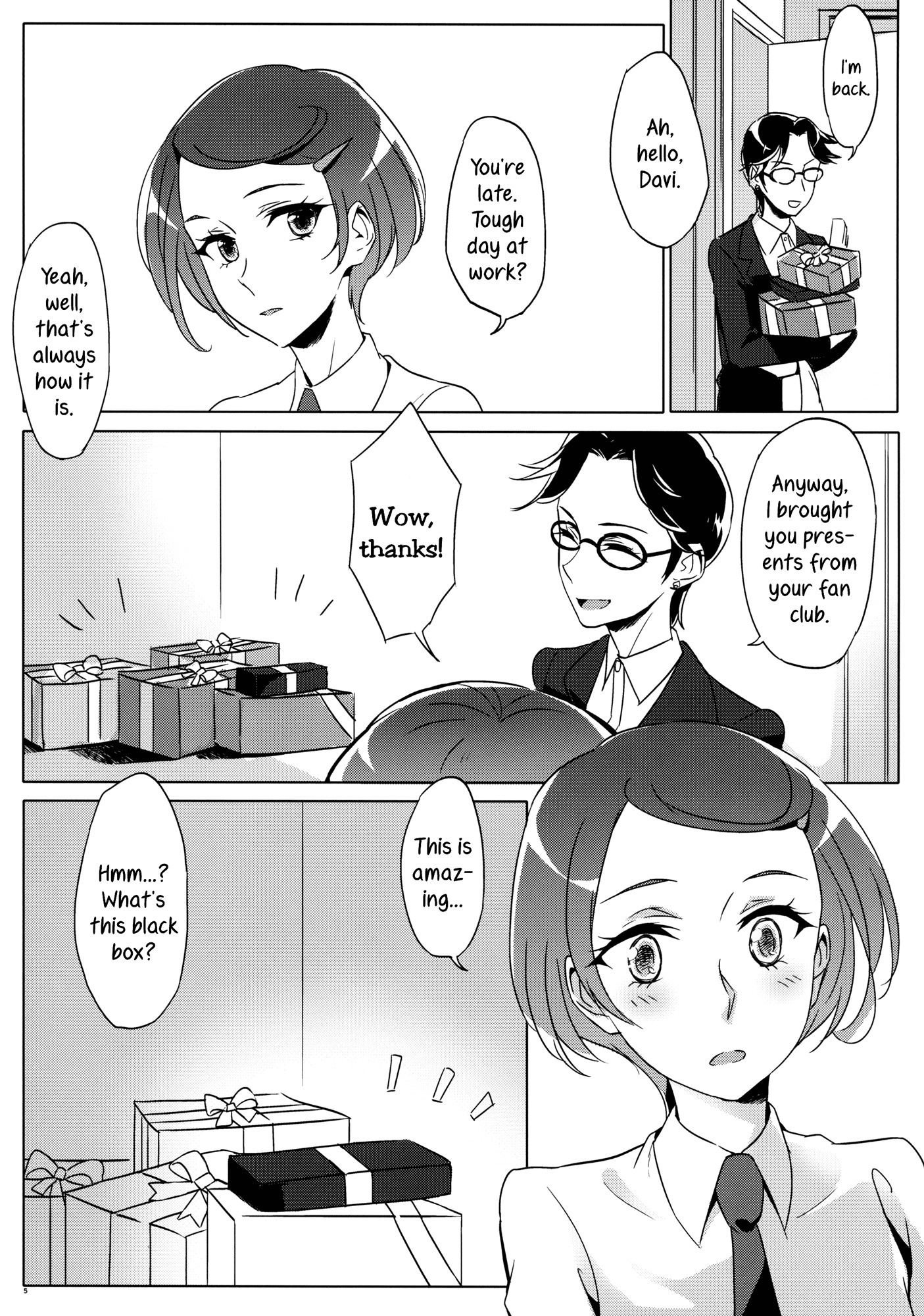 彼女がどのように見えるかもしれないにもかかわらず。リッカは夜にスケベになる