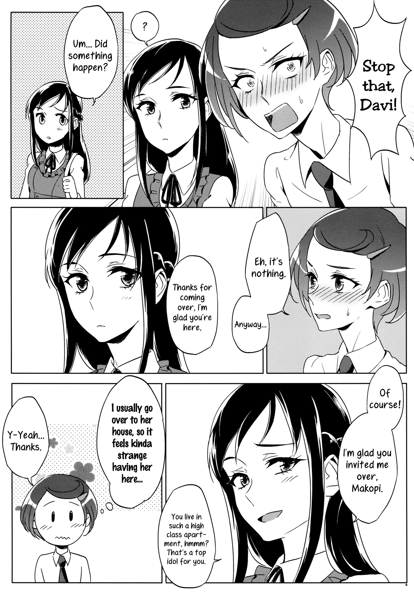 彼女がどのように見えるかもしれないにもかかわらず。リッカは夜にスケベになる