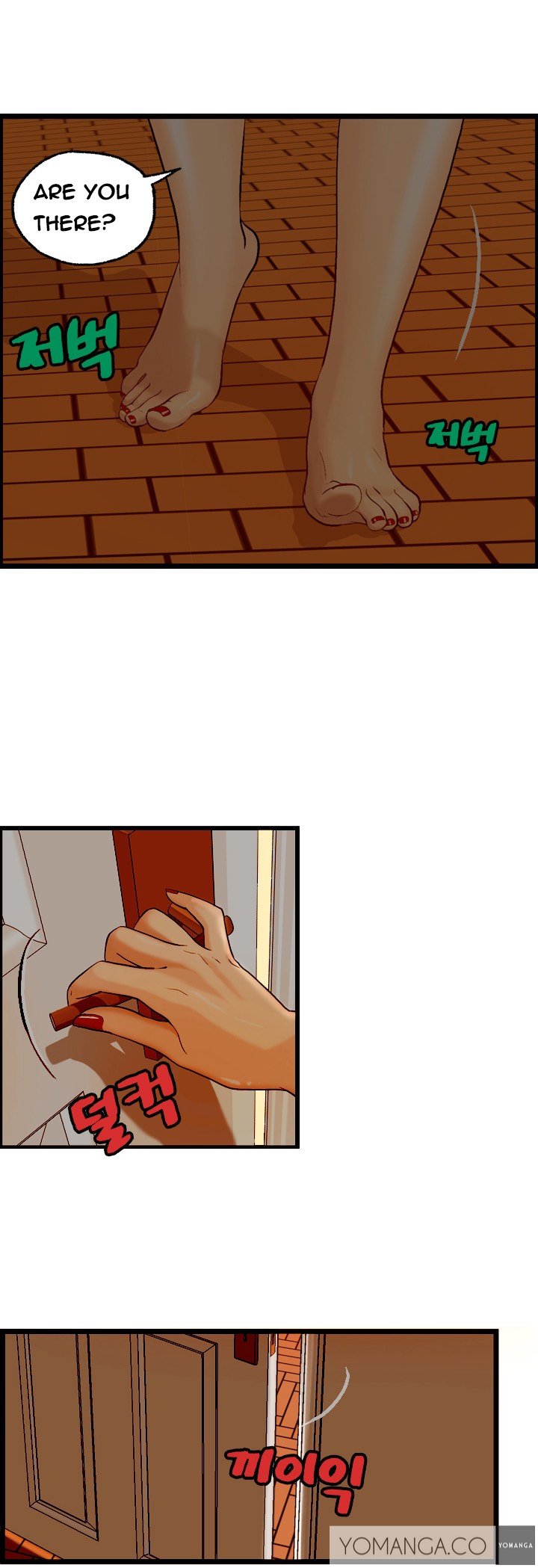 ゲストハウスCh.1-7