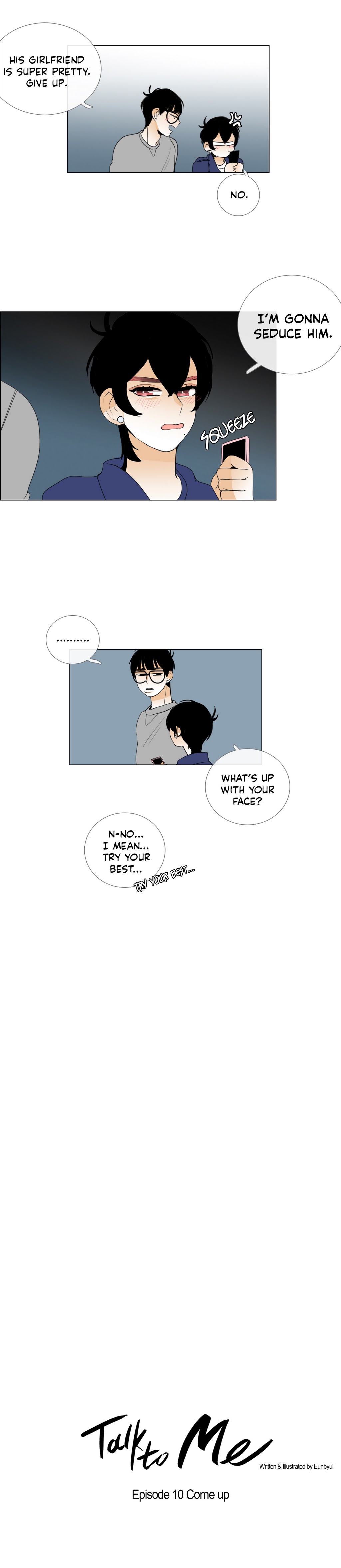 トーク・トゥ・ミーCh.1-49