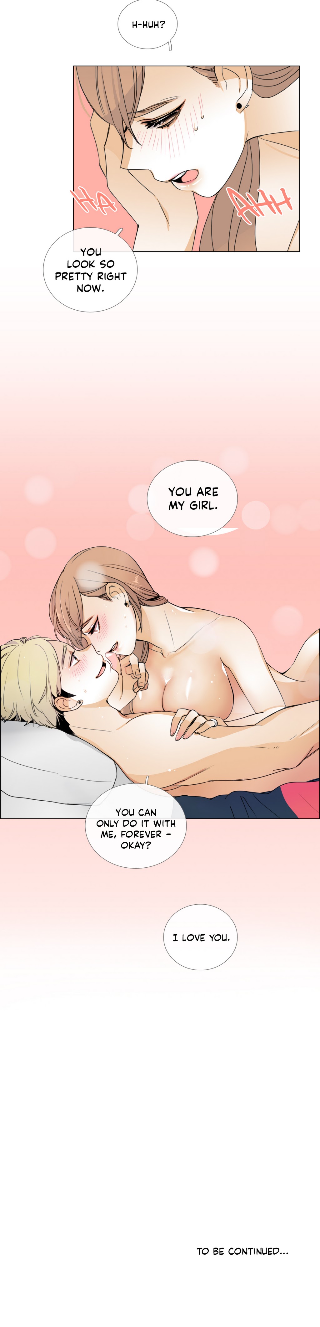 トーク・トゥ・ミーCh.1-49