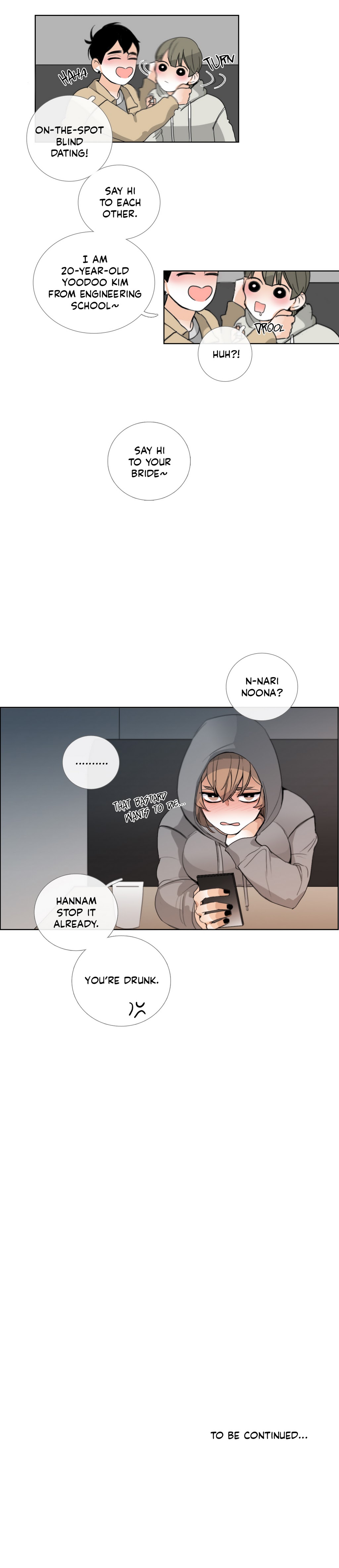 トーク・トゥ・ミーCh.1-49