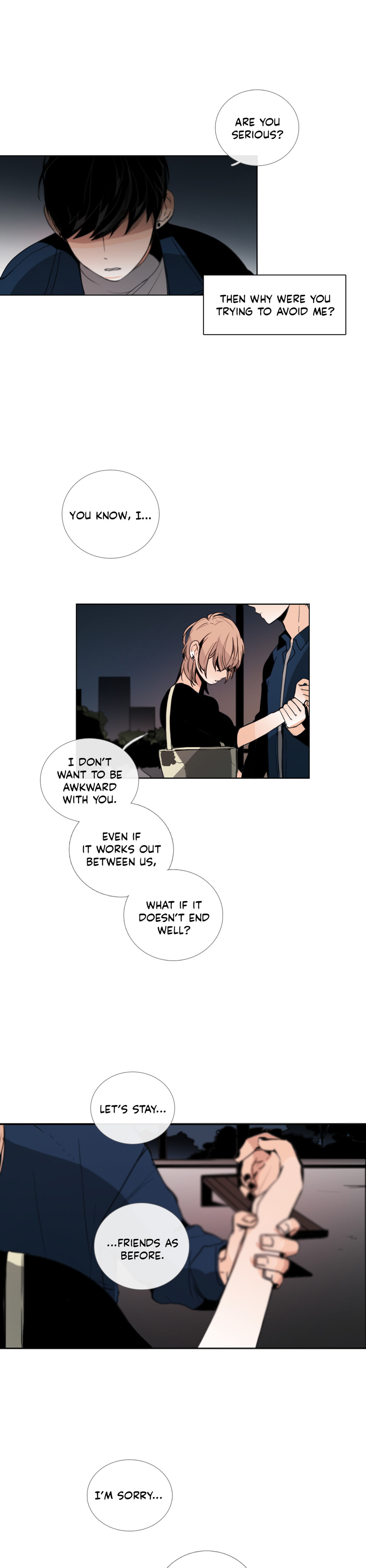 トーク・トゥ・ミーCh.1-49