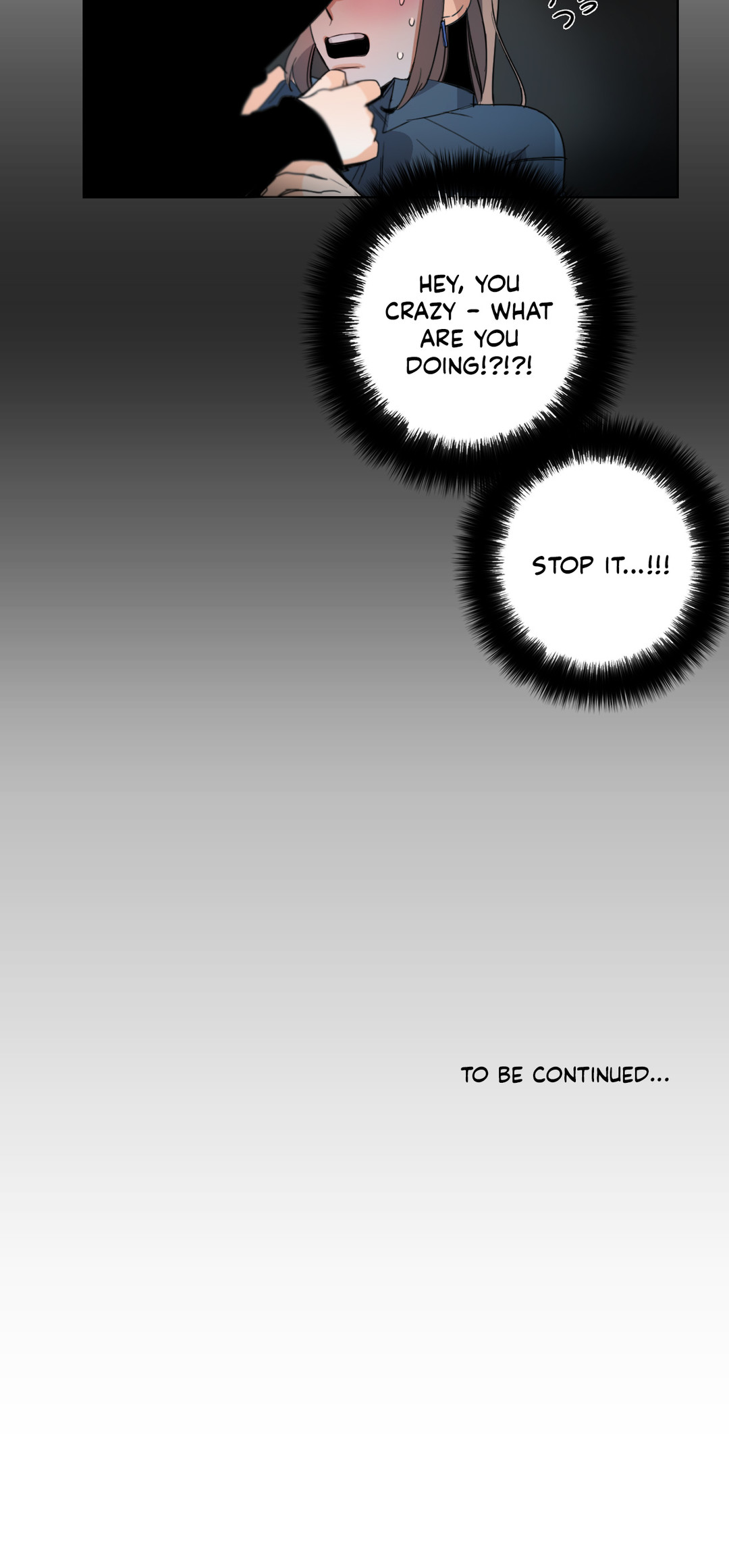 トーク・トゥ・ミーCh.1-49