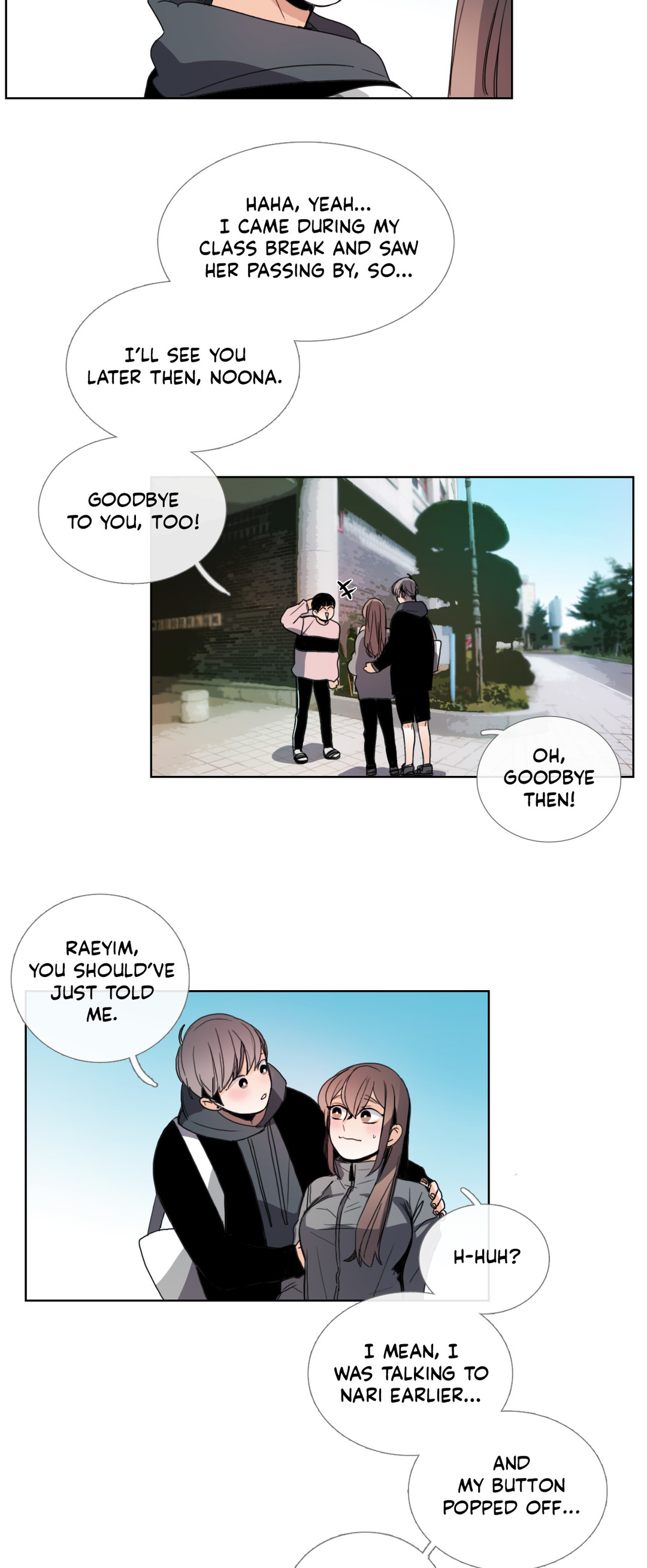 トーク・トゥ・ミーCh.1-49