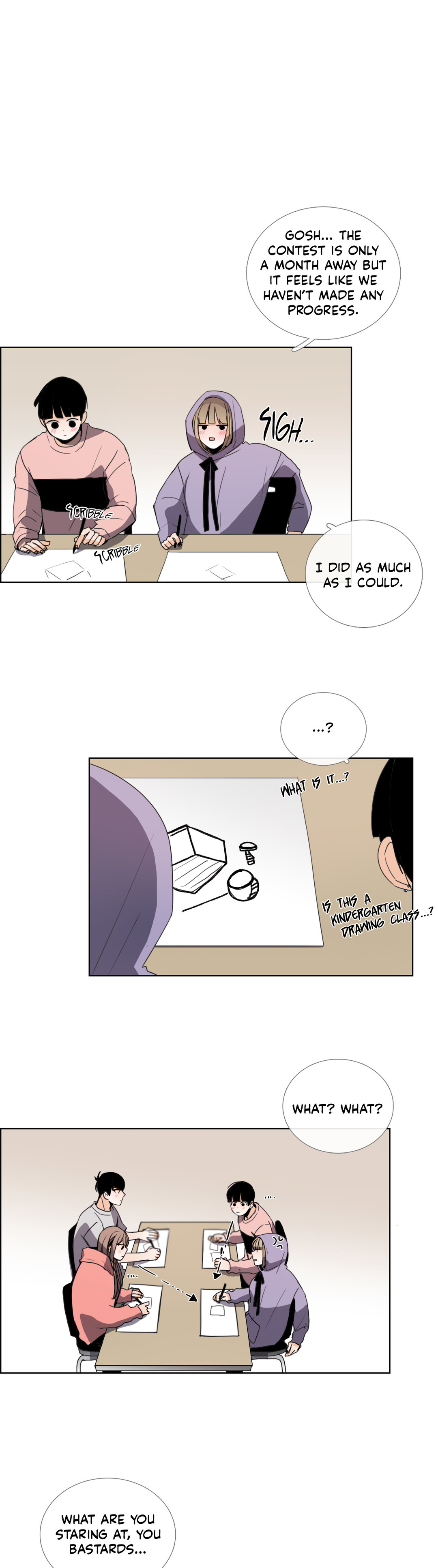 トーク・トゥ・ミーCh.1-49