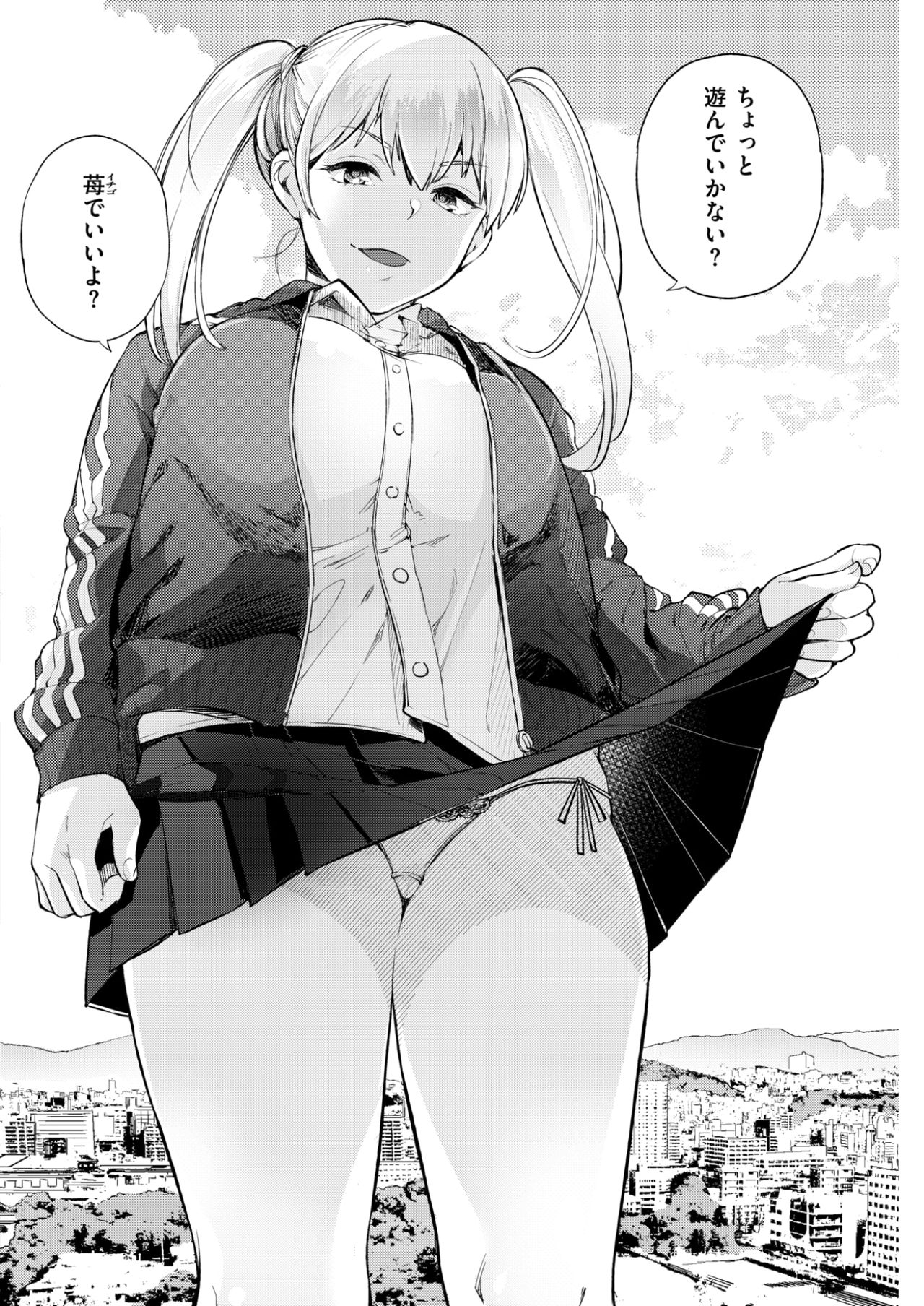 コミックしつらくてん2017-07