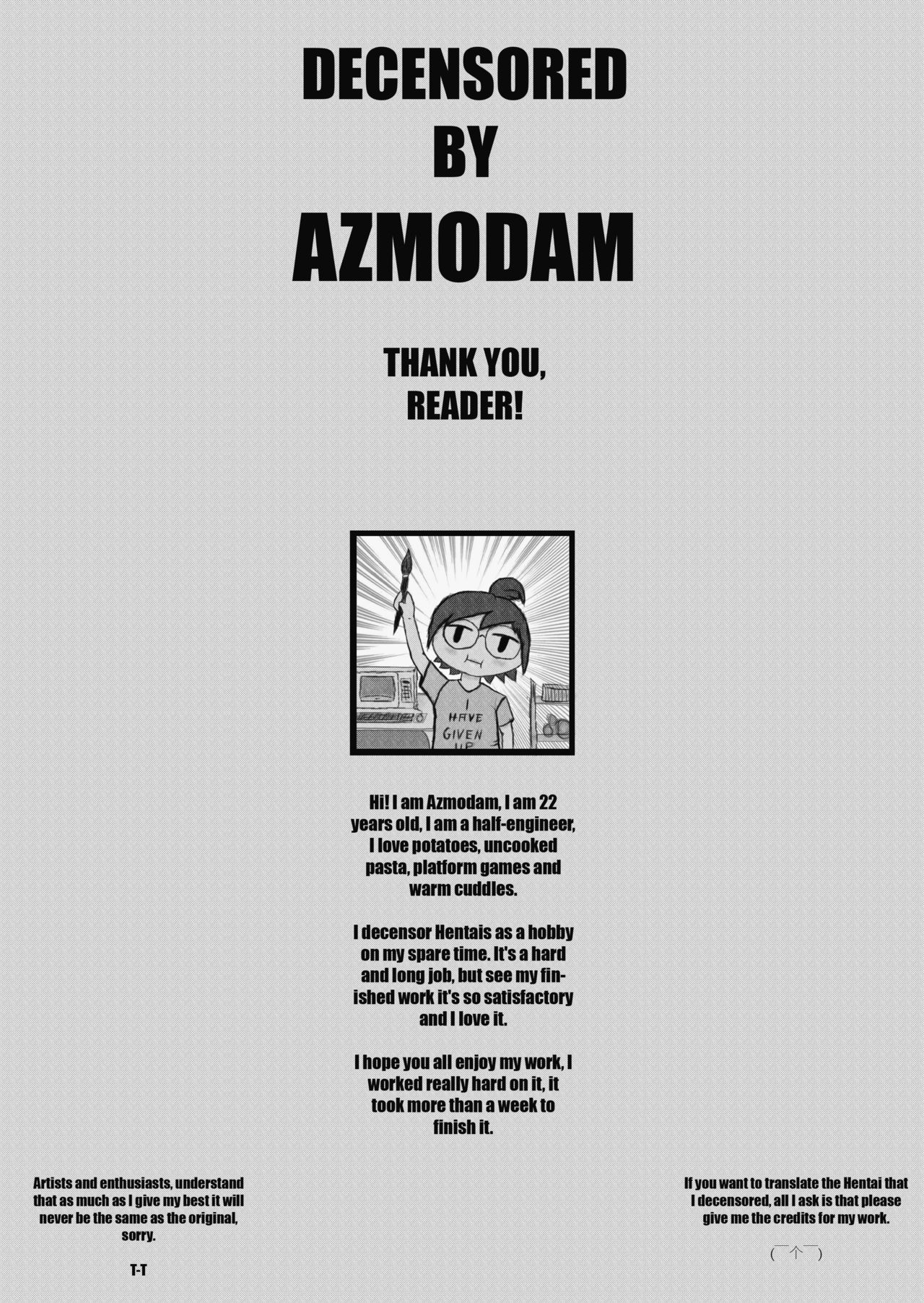 糸の鬼様リリムの外伝