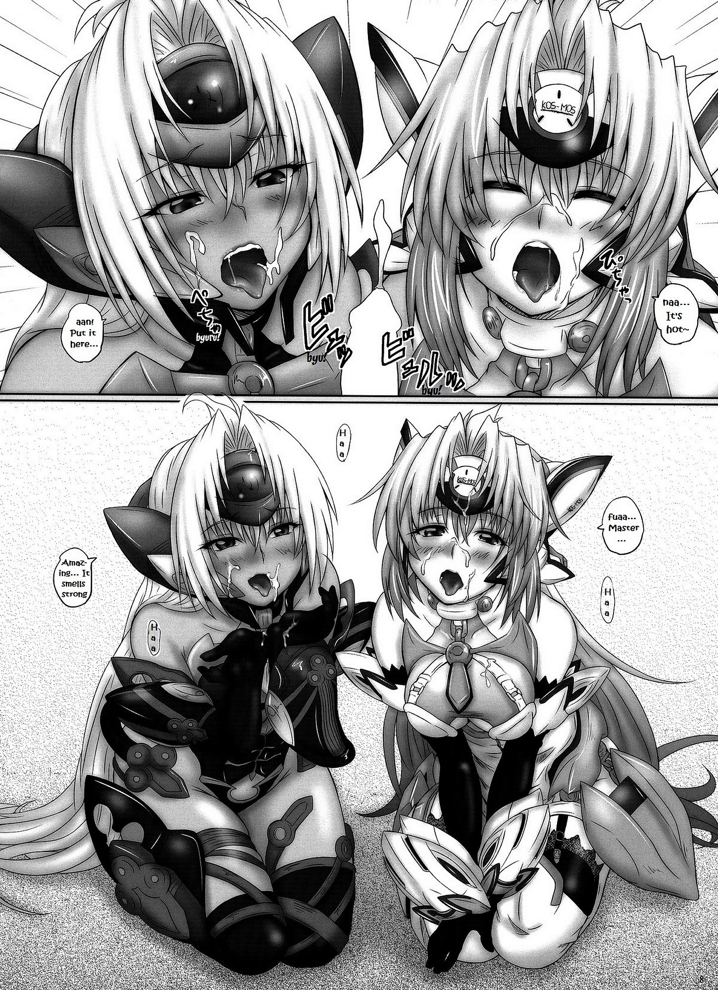 2ストロークYD