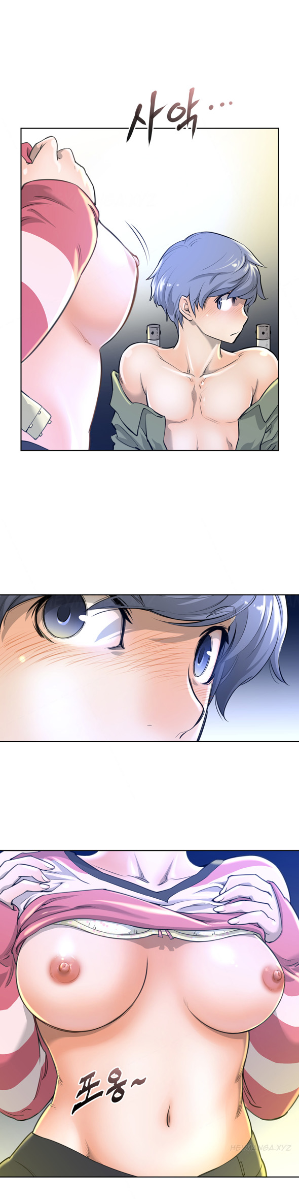 パーフェクトハーフCh.1-40