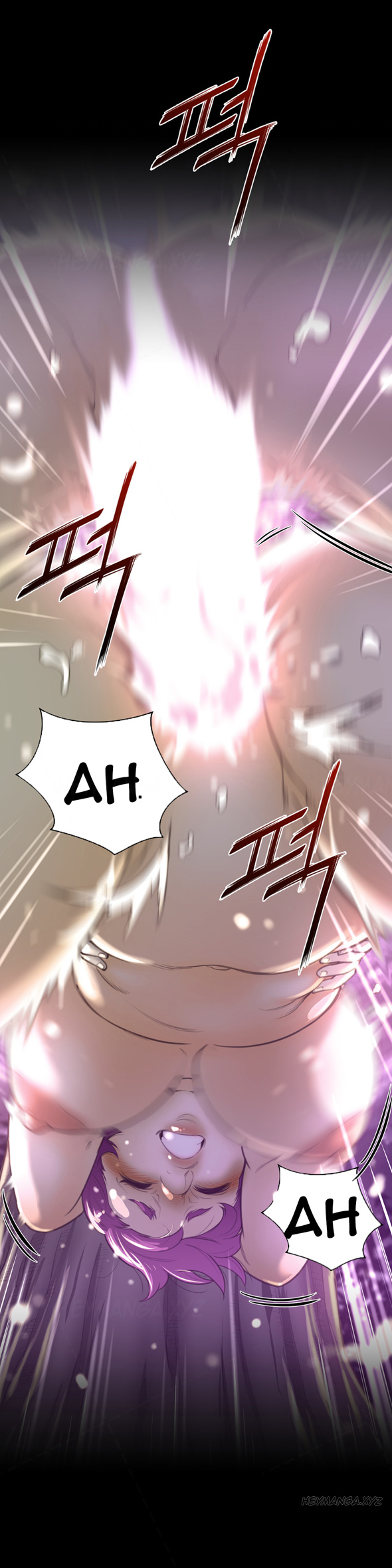 パーフェクトハーフCh.1-40