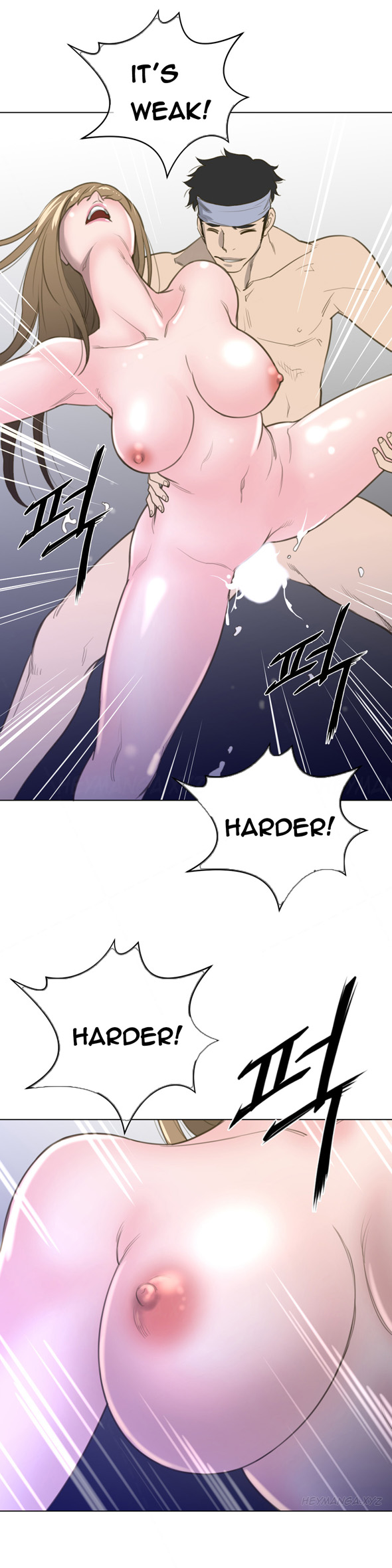 パーフェクトハーフCh.1-40