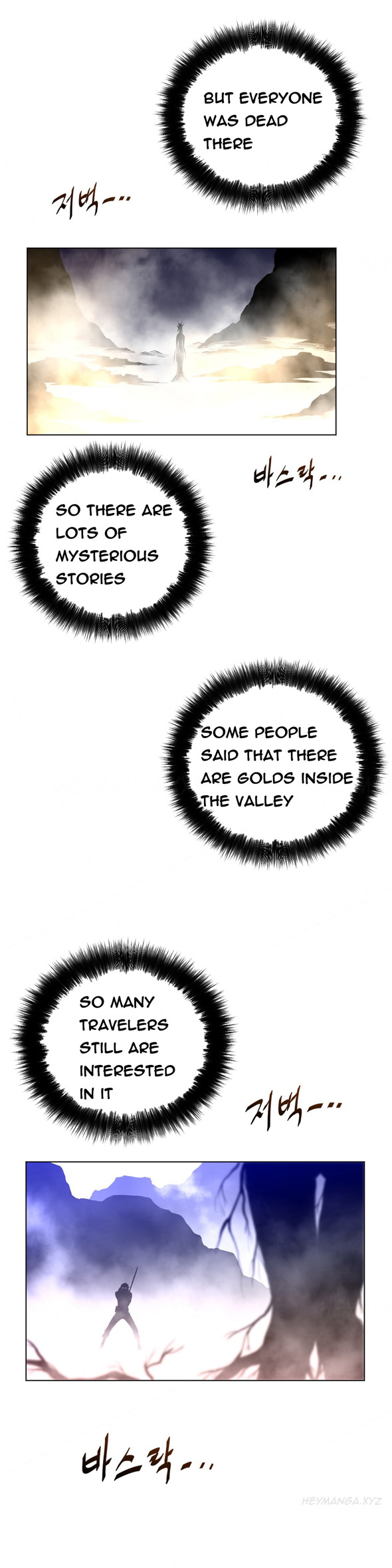 パーフェクトハーフCh.1-40