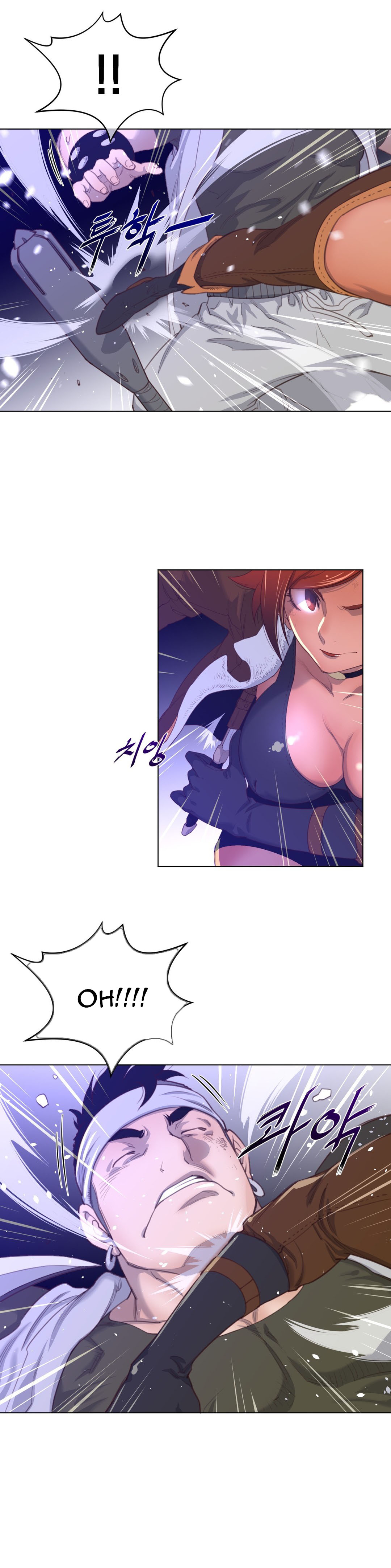 パーフェクトハーフCh.1-40