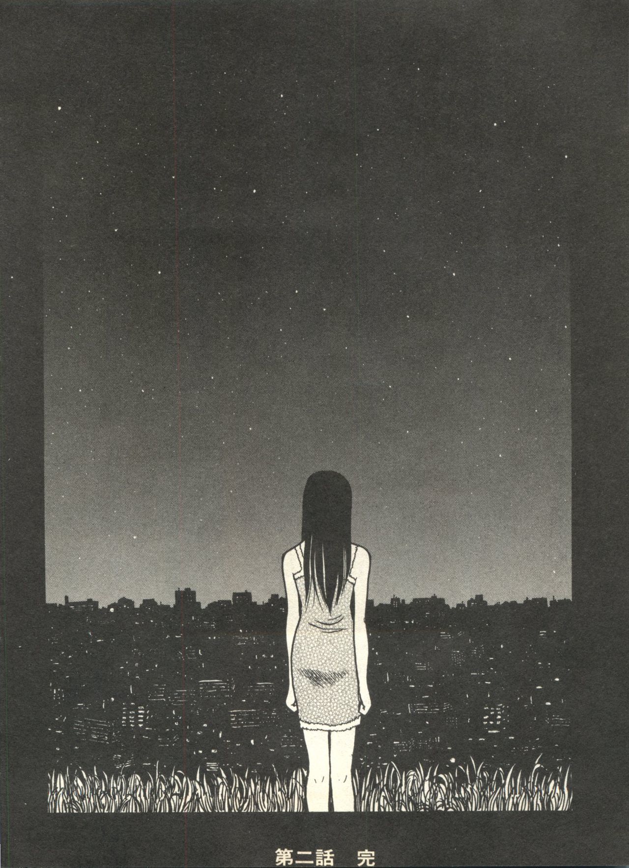 Pai; kuu 1999 AprilVol。 19