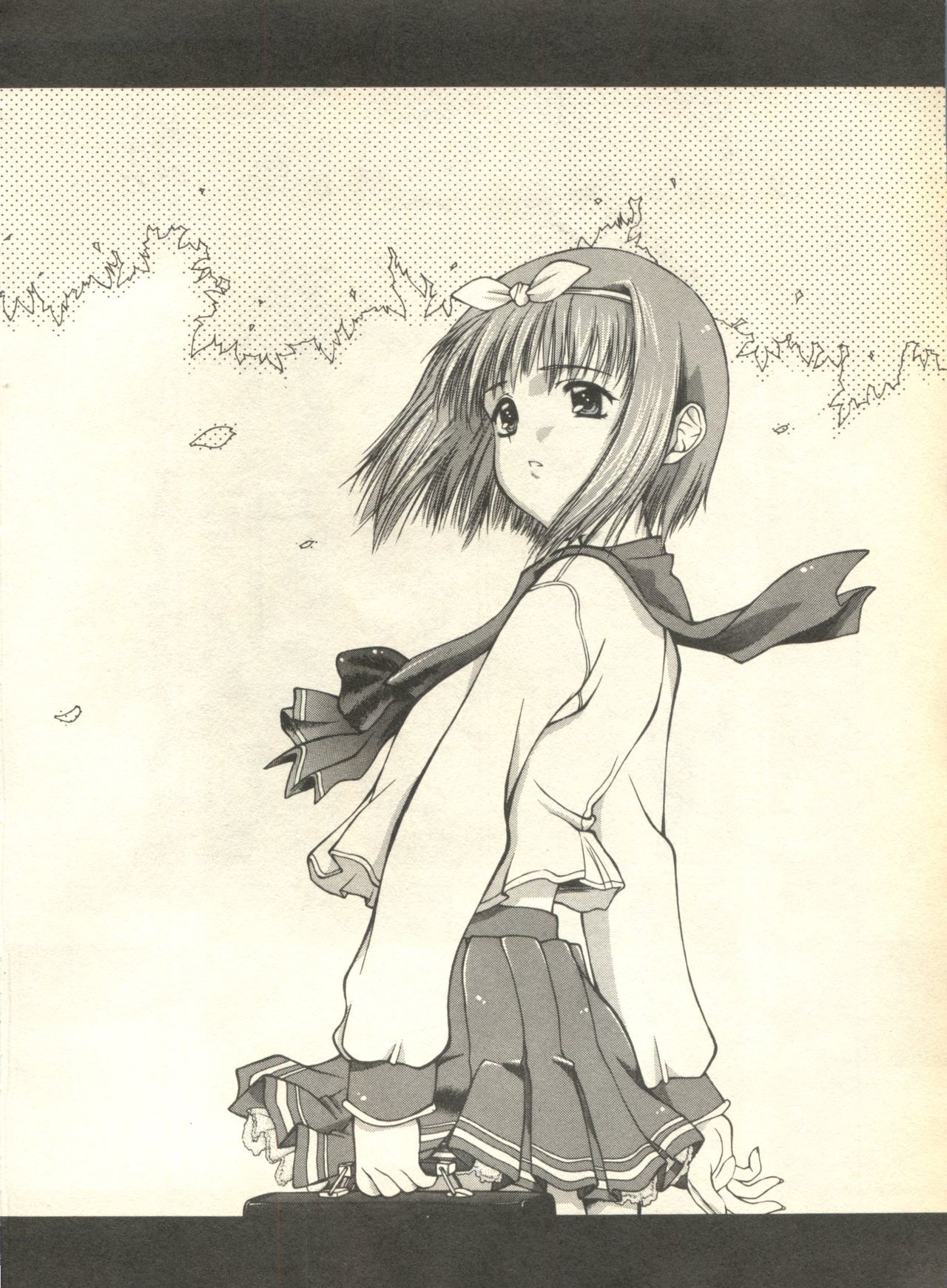 Pai; kuu 1999 AprilVol。 19