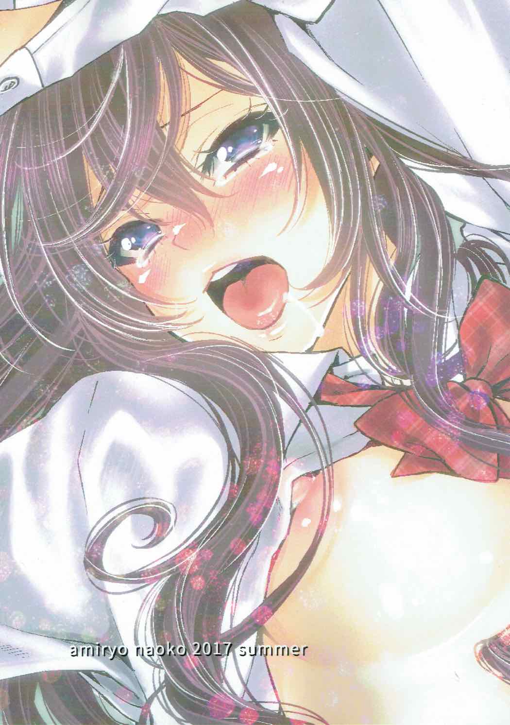 一ノ瀬式の清鉄城堂剣術