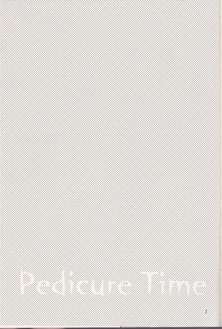 ペディキュア時間 ペディキュア時間