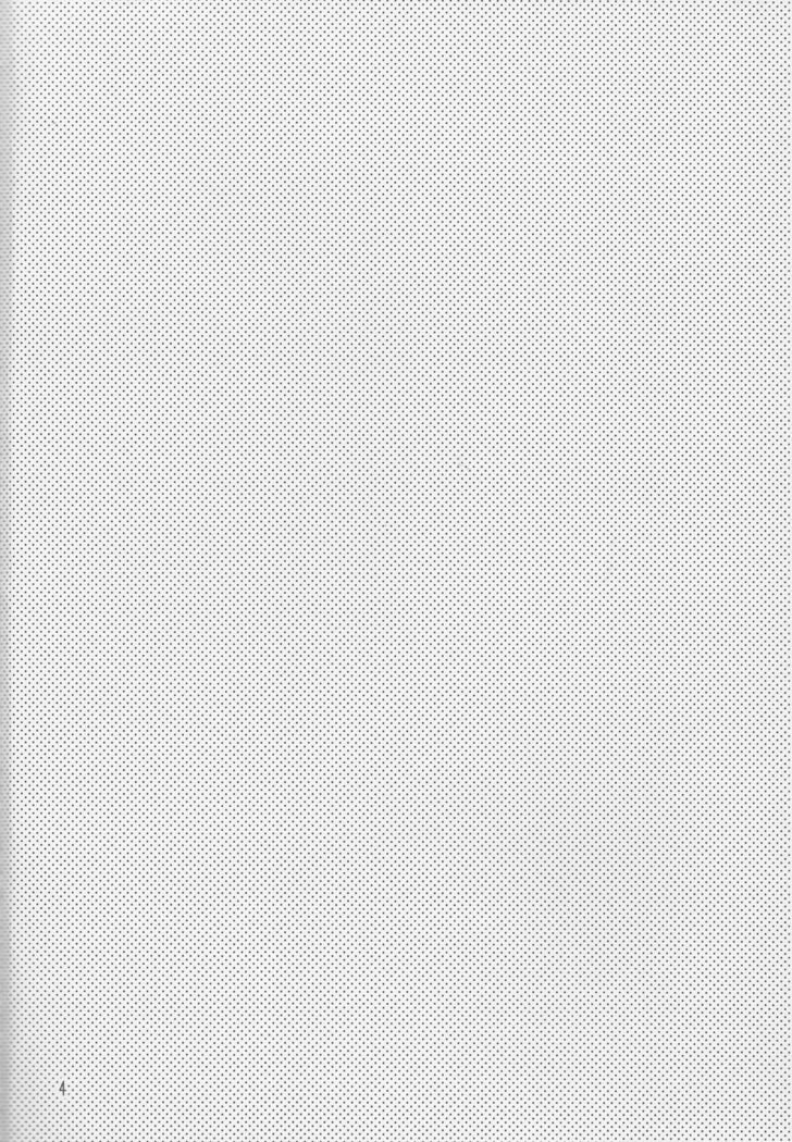 ペディキュア時間 ペディキュア時間