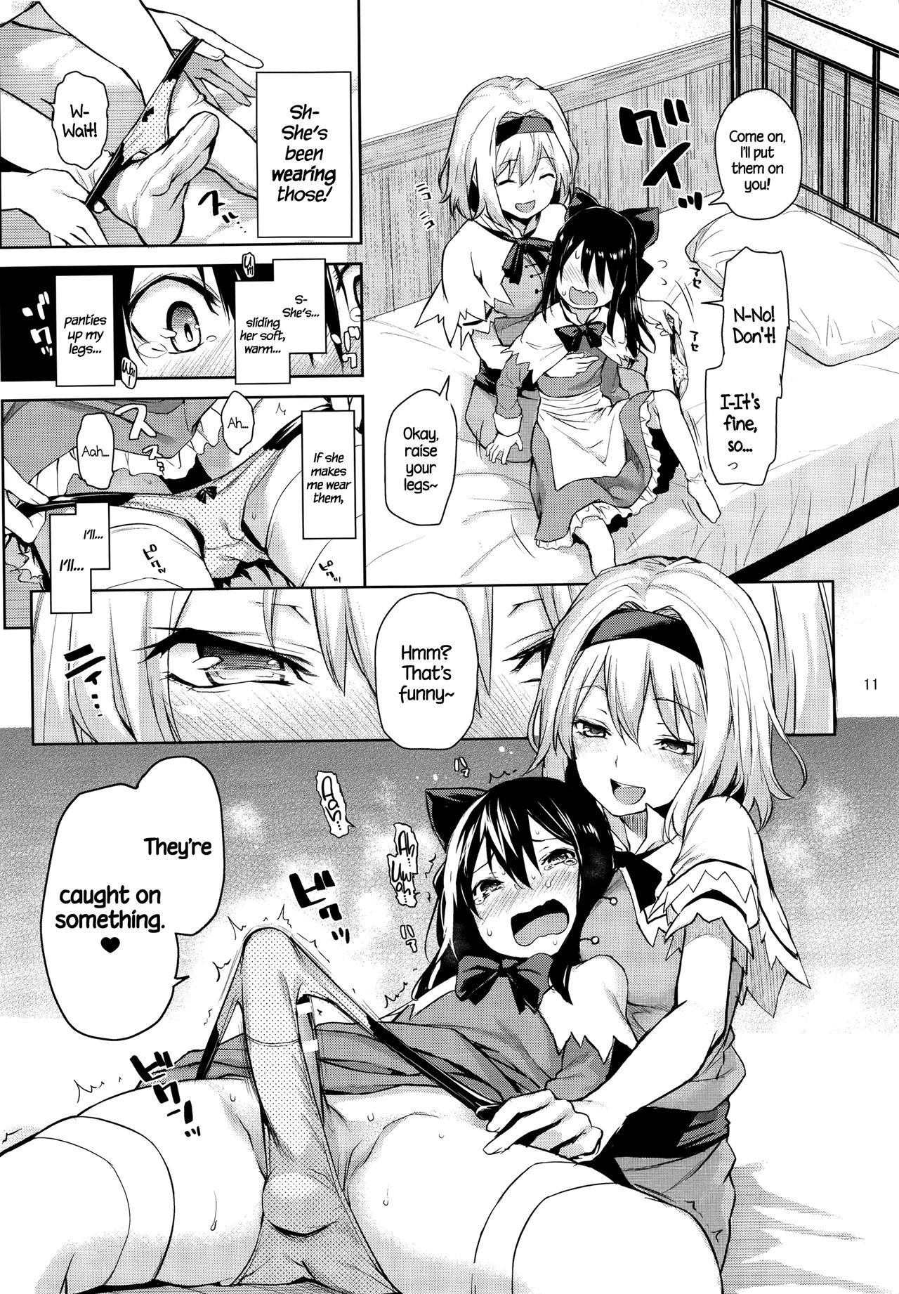 からかい上手のアリス！ = TLL + CW =