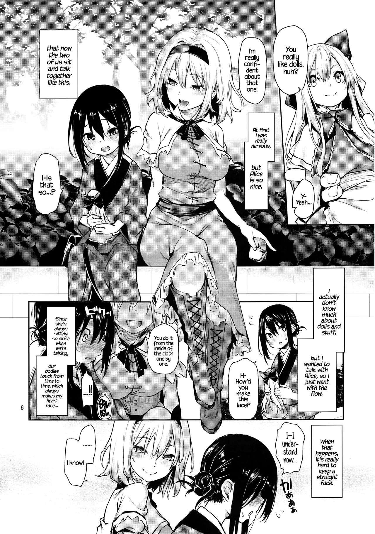 からかい上手のアリス！ = TLL + CW =