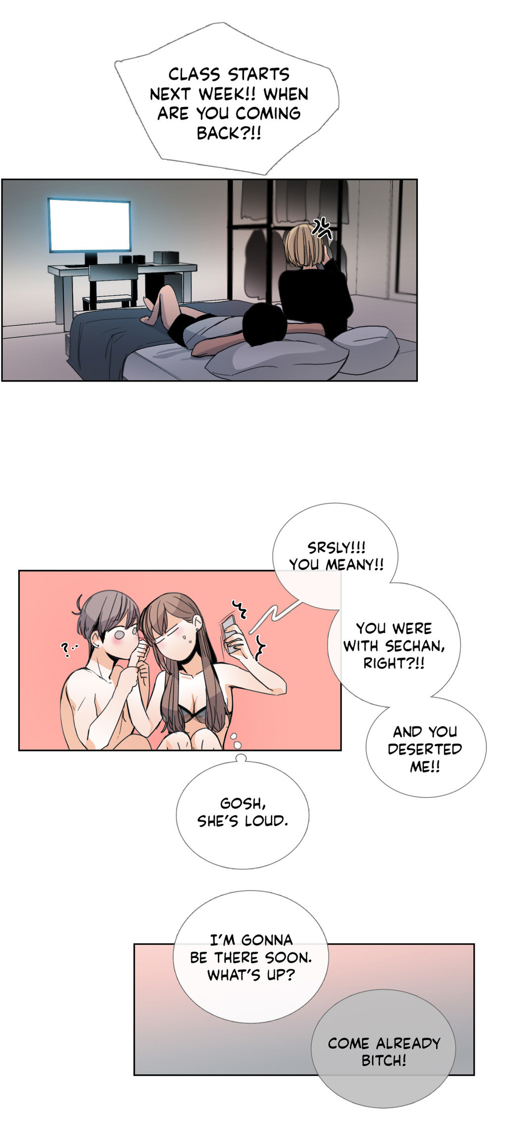 トーク・トゥ・ミーCh.1-36