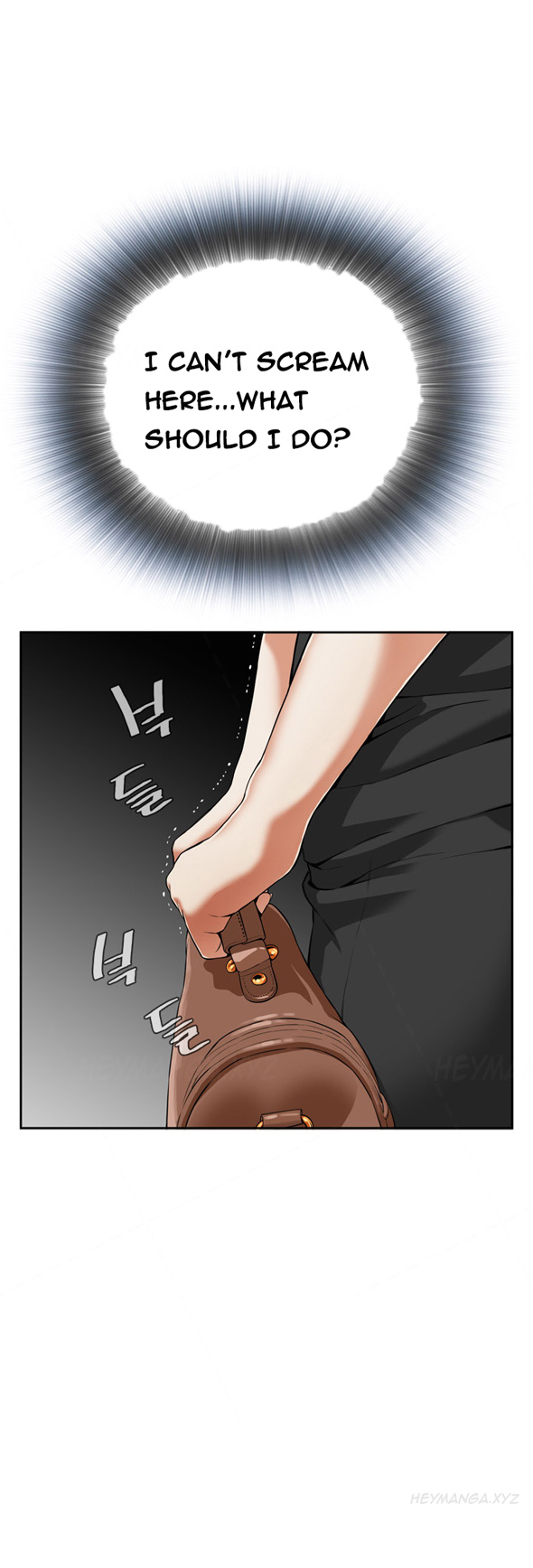 覗いてみてくださいCh.1-6