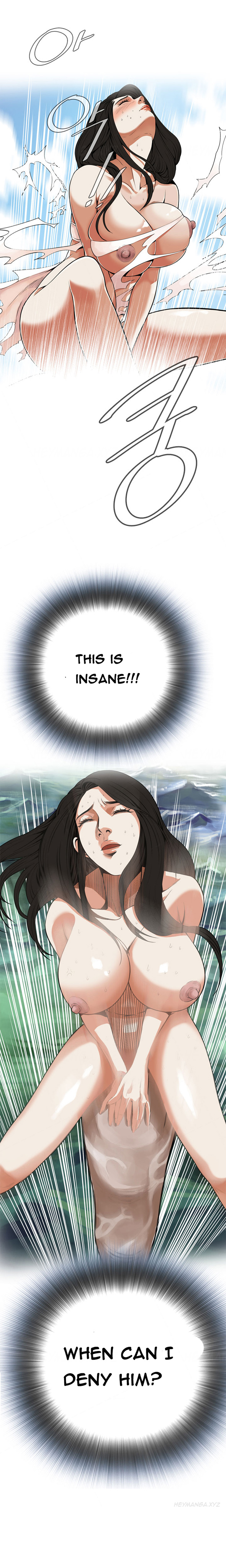 覗いてみてくださいCh.1-6