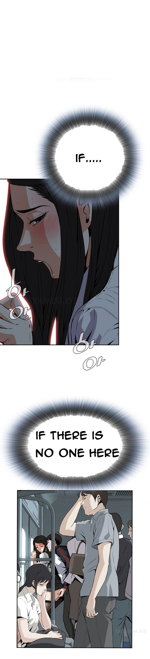 覗いてみてくださいCh.1-6