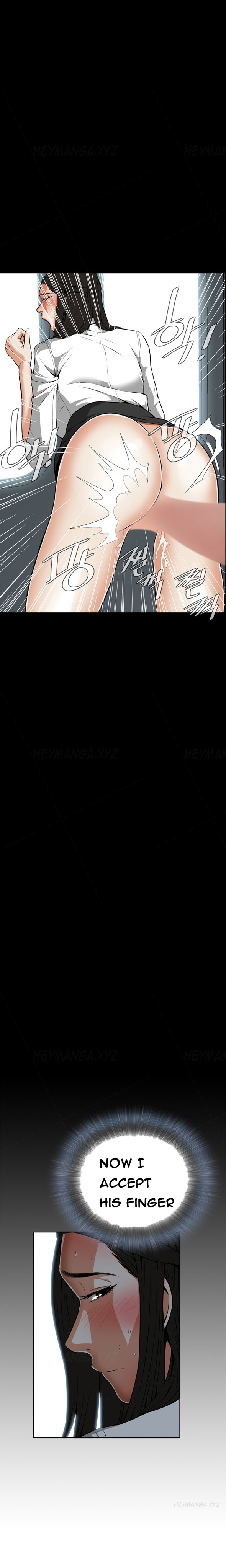 覗いてみてくださいCh.1-6