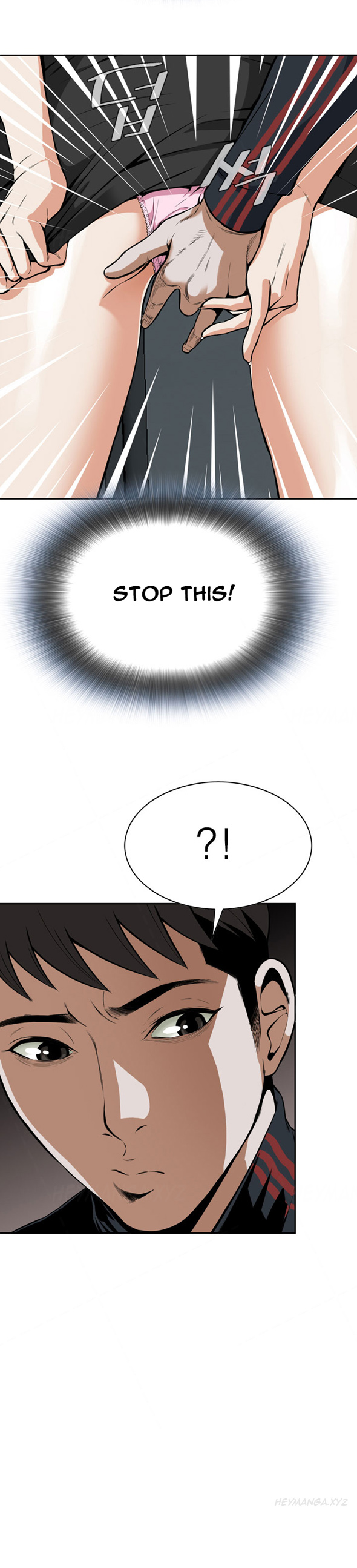 覗いてみてくださいCh.1-6